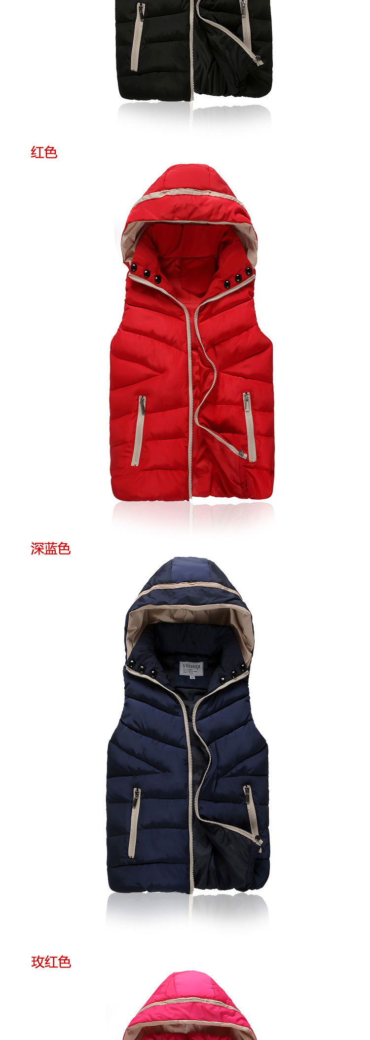 度莲 2015新款羽绒服女短款马甲韩版轻薄连帽马夹背心羽绒外套MJ603 玫红色 XL