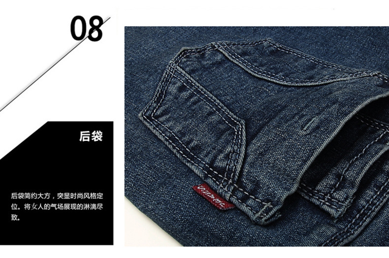 PHJ 加绒加厚中腰牛仔裤女冬季女装2016春款显瘦弹力大码打底小脚铅笔长裤子 306 306-8灰色 30码