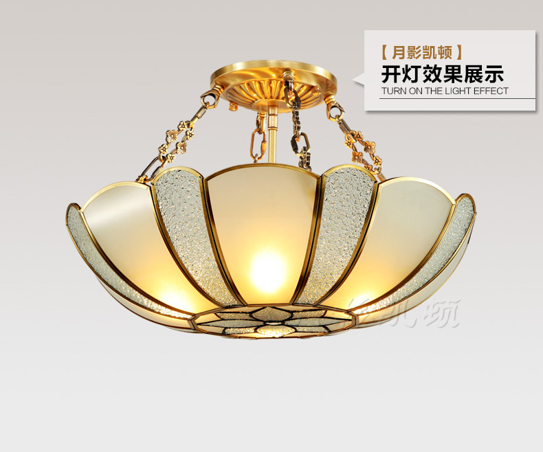 月影凯顿铜灯全铜灯美式欧式现代简约温馨浪漫卧室书房灯半吸顶灯 半吸顶灯