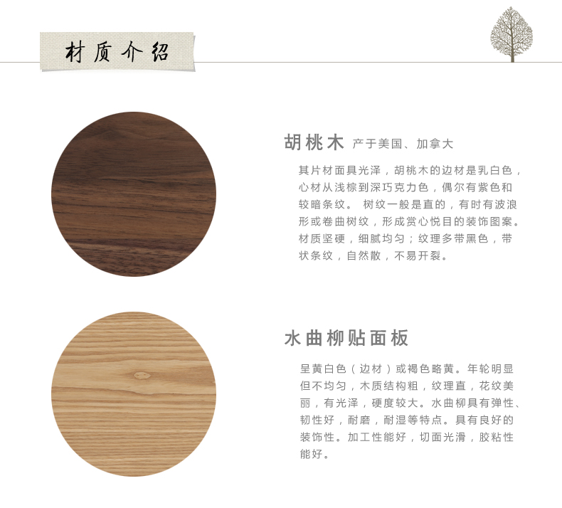 
                                        初心实木客厅挂钟 静音时钟 方形 欧式现代创意钟表 卧室挂表 钟饰 胡桃木+水曲柳                