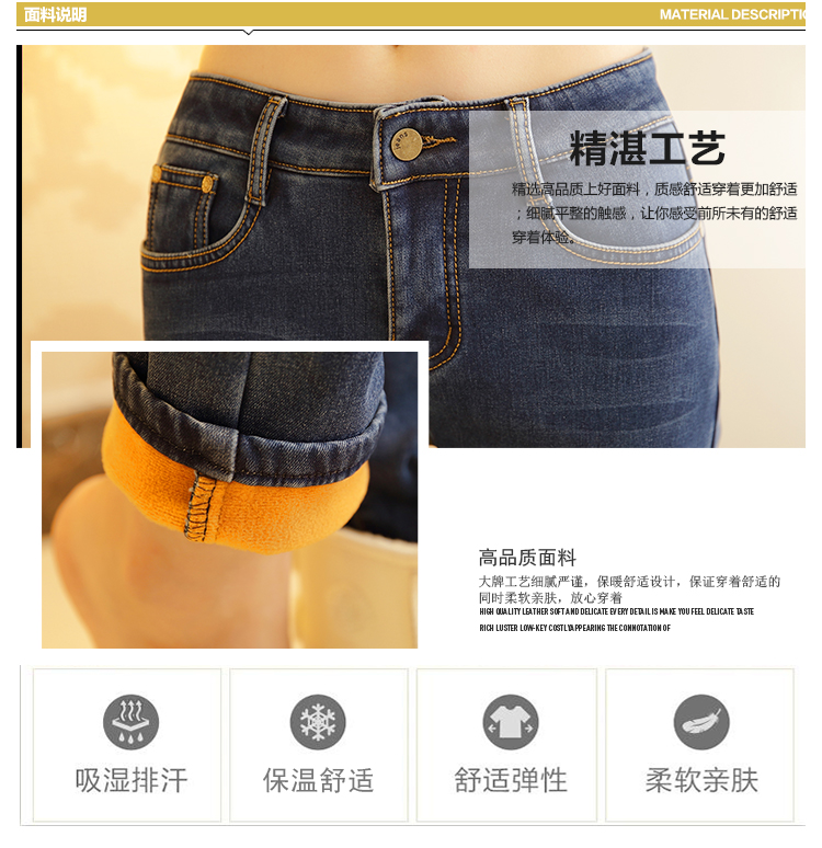 綾依阁2015秋冬新款女装直筒铅笔裤修身显瘦弹力中腰长裤子牛仔裤女LYG8852 蓝色不加绒 29码