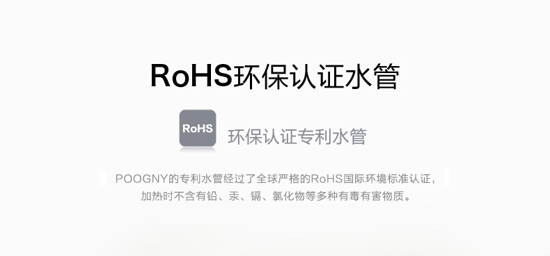 
                                        POOGNY福坤禧 韩国智能水暖毯床垫 电热毯单双人加厚电褥子 PB350CLA—紫色床垫1.8*2米                