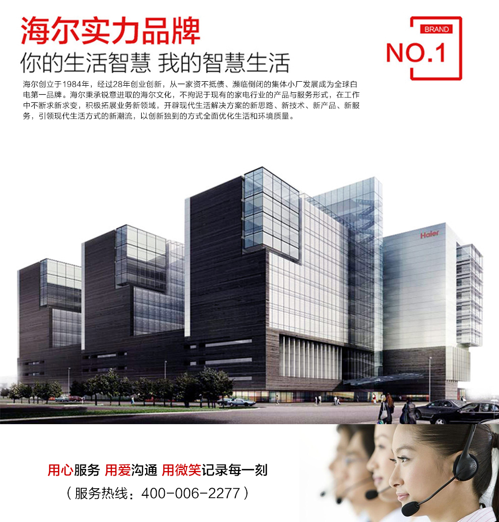 海尔（Haier）M313 移动联通2G 直板按键老人手机 双卡双待 博雅黑