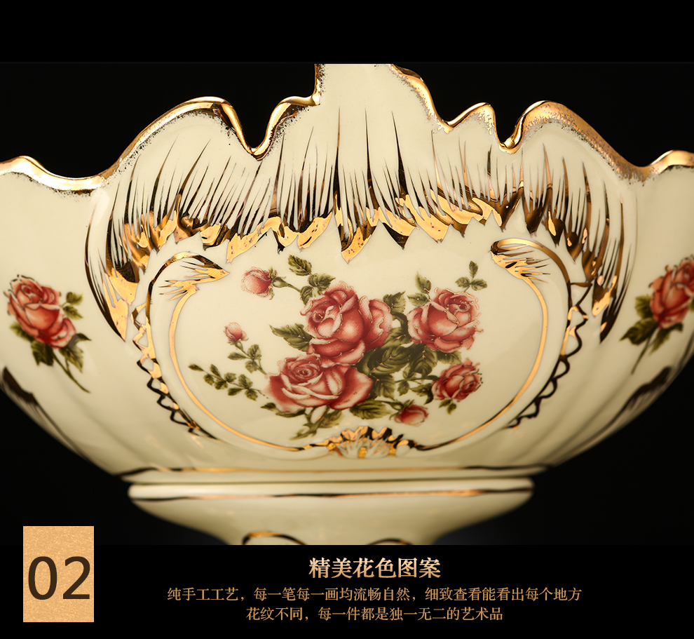 
                                        铂爵皇瓷 欧式陶瓷水果盘果碗 高档创意家居客厅装饰品摆件电视柜玄关茶几                