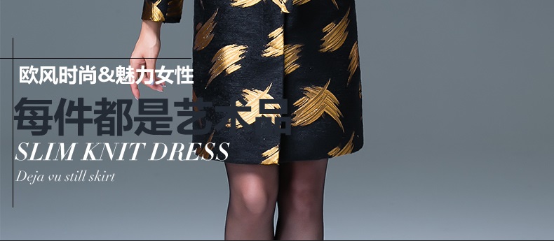 西悦2015新款秋装女式风衣外套 大码单排扣 女风衣修身中长款1295 金丝黑 M