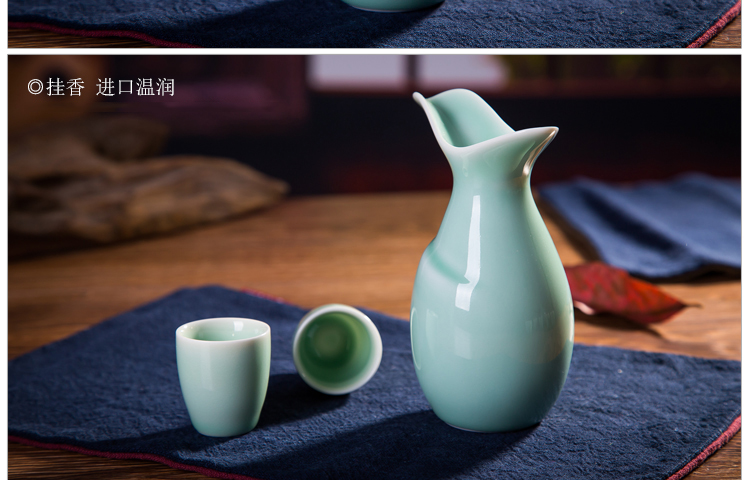 
                                                            景德故事 景德镇陶瓷白酒酒具套装 家用青瓷酒具酒杯 将军壶款                
