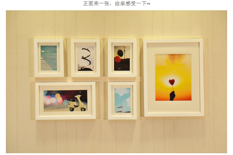 梓晨 实木照片墙 6框相框墙组合 创意组合相片墙 HD-006 胡桃木色.不含画芯