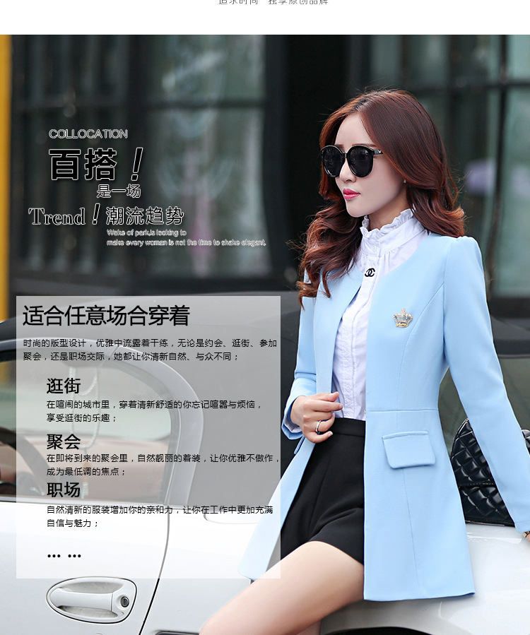 OEHE 2015秋冬新款韩版修身中长款外套女时尚显瘦翻领长袖风衣 兰色 L
