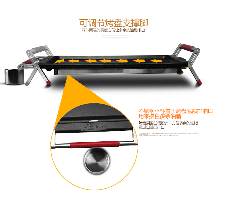 
                                        比亚韩式高端电烧烤炉 家用无烟智能温控电热烧烤煎盘 多功能商用铁板烧不粘电烤架                