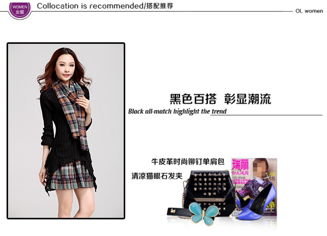 麦诺诗 2016秋冬季新款女装秋款百搭修身打底连衣裙镂空针织假两件套毛呢花边长袖连衣裙 灰色 M