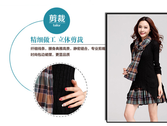 麦诺诗 2016秋冬季新款女装秋款百搭修身打底连衣裙镂空针织假两件套毛呢花边长袖连衣裙 灰色 M
