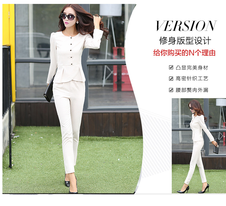 幸丰2016新款女装休闲套装卫衣女 8071 黑色  XL