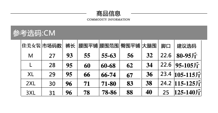 唯裟2016秋季新款铆钉打底裤女长裤修身显瘦小脚裤皮裤外穿弹力裤 浅灰色铆钉裤 XL