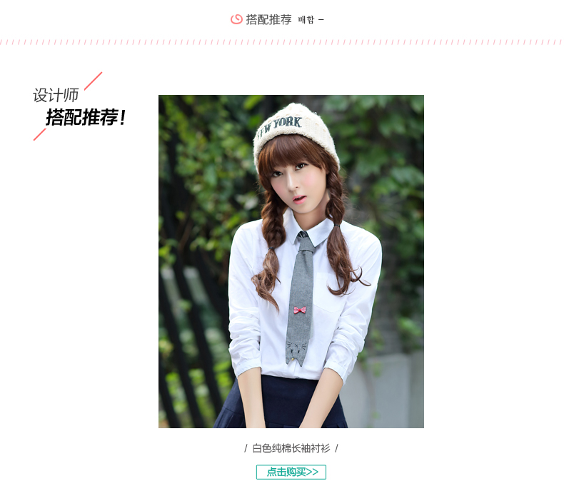 星琴少女秋装2015新款加绒冬中长款韩版青少年初高中学生风衣外套 藏青色 M