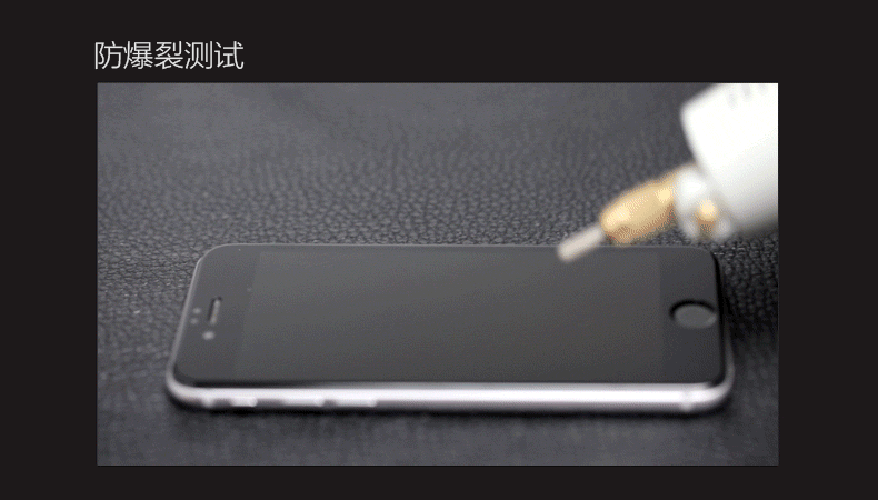 Benks 苹果6s钢化玻璃高清手机贴膜 适用于苹果6s/iPhone6s/6s Plus (0.3mm)钢化背膜-泡芙小姐【5.5英寸】