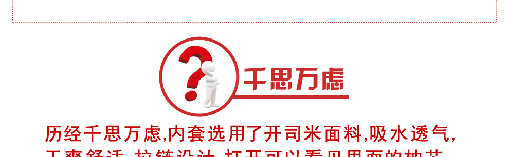 
                                        名天(meetee)  乳胶枕头 曲线枕芯6至15岁少年儿童用枕头 学生枕绿枕套                