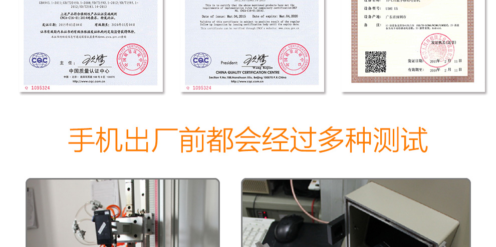 UIMI 优米U5 智能手机 移动联通双4G手机 双卡双待 白色