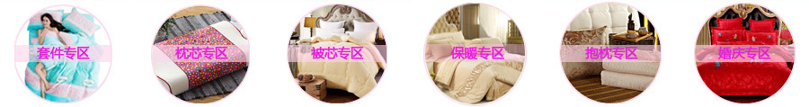 XY家纺旗舰店 高档冰丝两用抱枕被靠垫被 办公室车载多功能藤席空调被子50*50 一帘幽梦 展开150cm*200cm