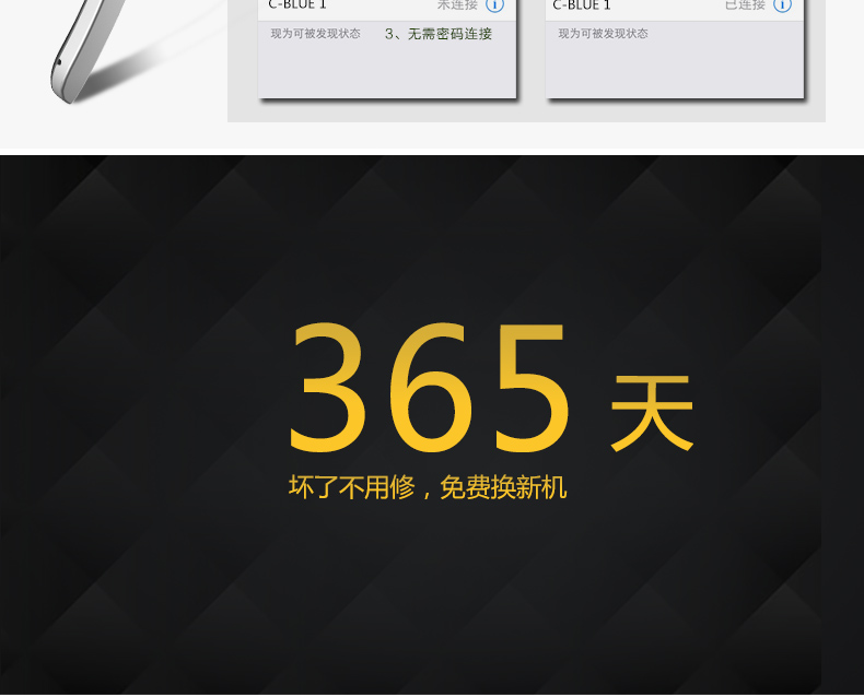 
                                        【京东配送】DACOM C-BLUE1 车载蓝牙耳机无线商务通话NFC配对适用苹果华为通用 钛金灰                