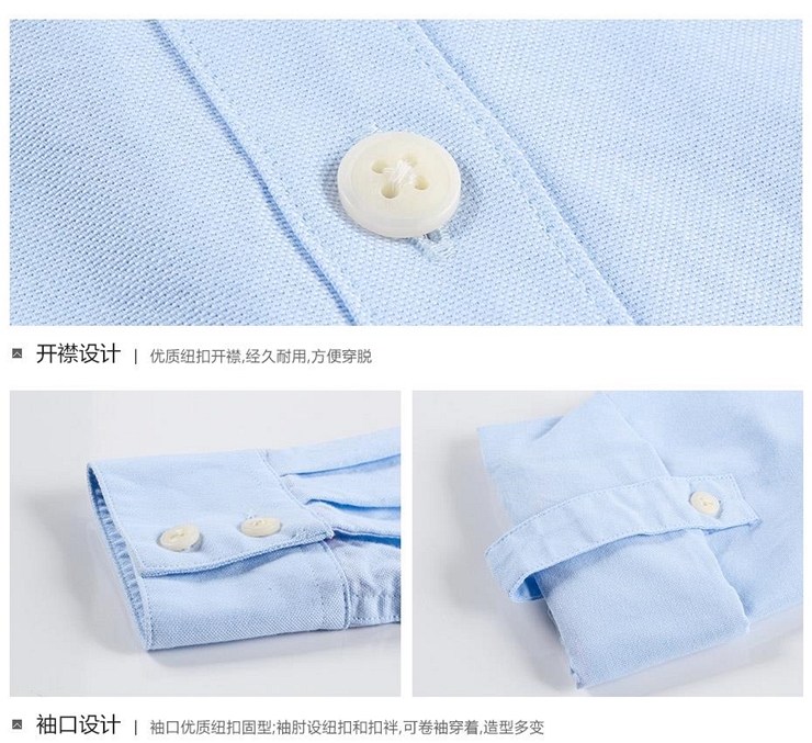 佐丹奴衬衫 女装牛津纺纯棉荧光边可卷袖长袖 休闲女衬衣05344748 37白色 大码(165/92A)