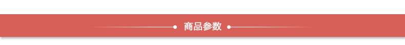 
                                                            梦雅莉实木衣架大衣架子木衣架撑架裤裙夹子复古防滑衣架 夹子木色裤架（6支装）                
