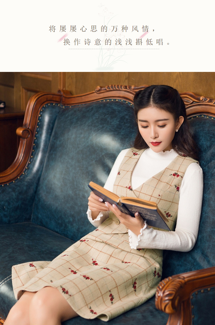 固执枕书新品复古英伦格子绣花马甲短裙半身裙套装女杏色16584am