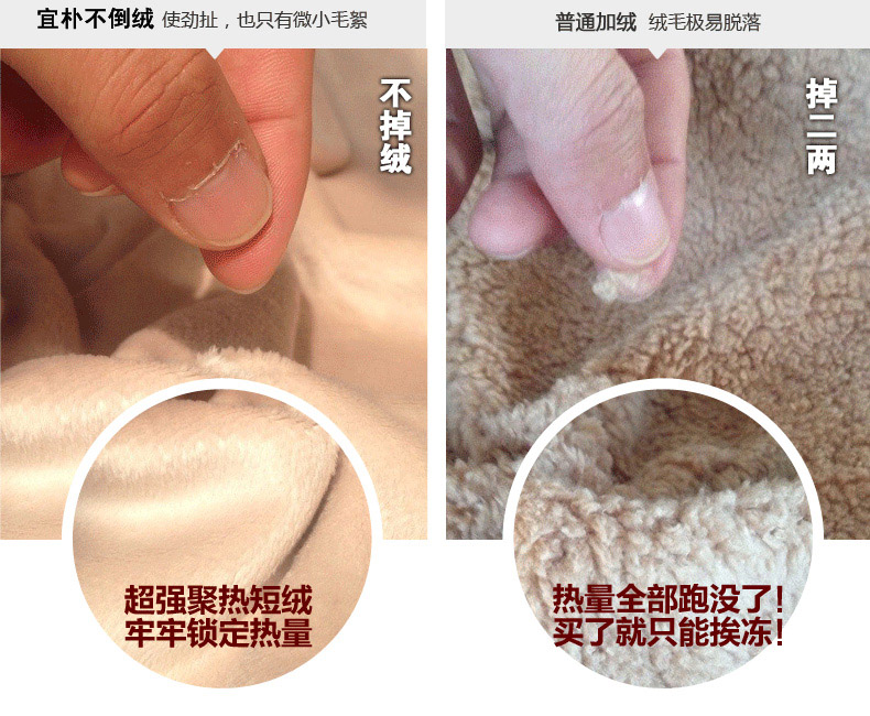 宜朴 2016春秋装长袖衬衫女韩版修身圆领女士上衣 SC932 黑色不加绒 M
