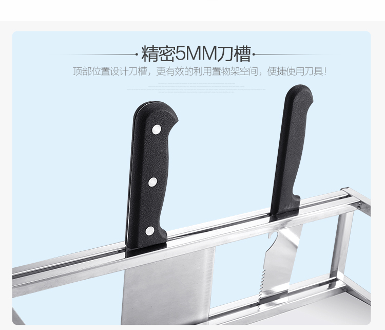 
                                        南方厨具 厨房置物架收纳架刀具架多层不锈钢储物架落地带调料架刀架砧板架 50cm置物架+砧板架 拍下送不锈钢挂钩                