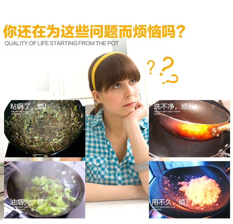 OOU炒锅不粘锅子无油烟炒菜电磁炉不锈钢复合底无涂层平底炒锅