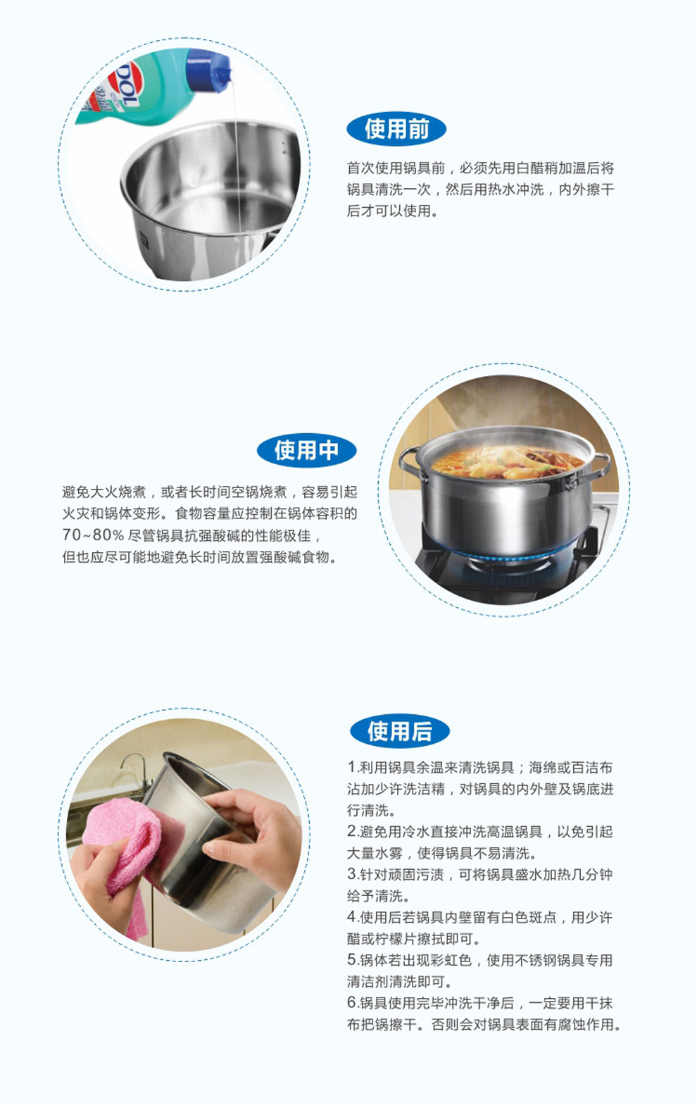 枝发 皇后养生锅 侧流蒸气反冲四层蒸锅