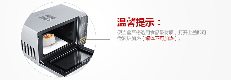 象印ZOJIRUSHI 不锈钢真空保温饭盒/便当盒2.0L SL-XD20-BA 配棕色包