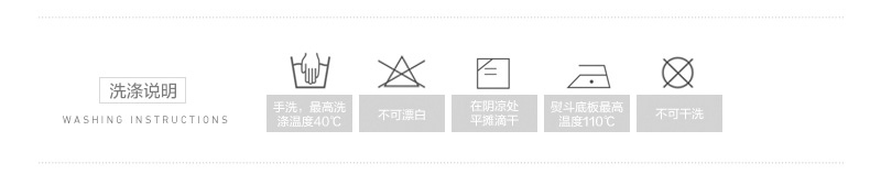 jessy line2015秋装新款 杰茜莱百搭格子显瘦半身裙 A字打底短裙 黑色 M