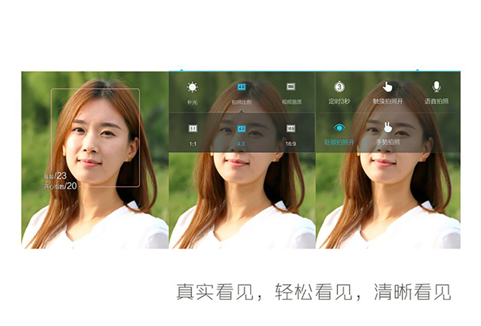 联想(Lenovo)X2-TO 移动4G手机 金色 标配版