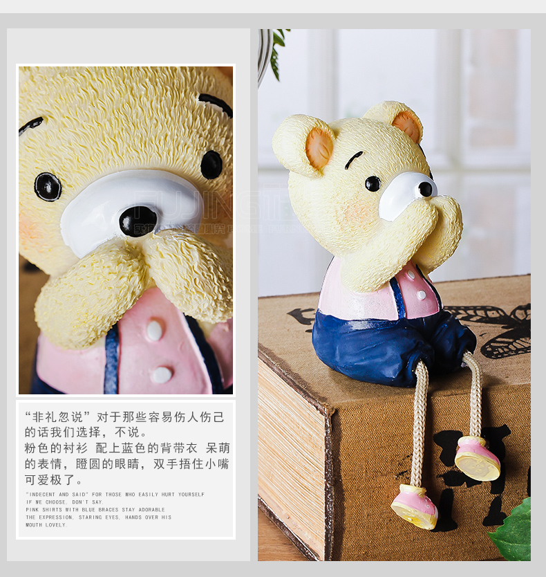 
                                                            福景（FUJING）  树脂工艺品摆件三不熊吊脚娃娃存钱罐储钱罐家居隔板玄关装饰品摆件                