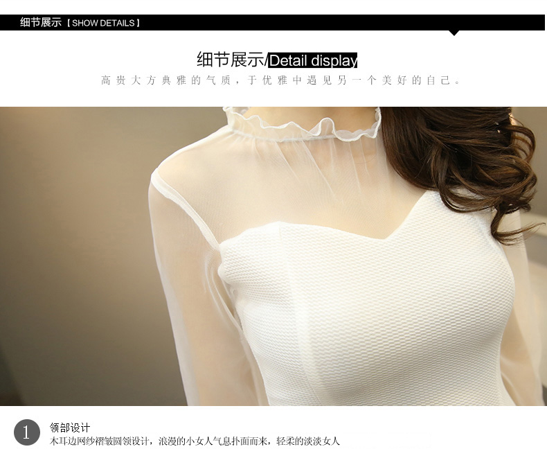 粉艾妮2015秋冬装新款修身长袖连衣裙韩版夜店性感V领裹胸打底裙 1273黑色 S