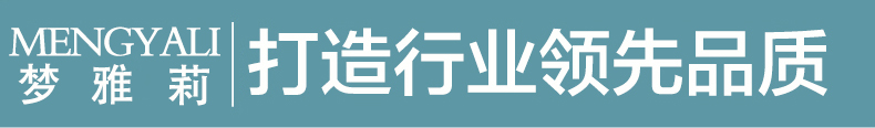 
                                        梦雅莉客厅茶几地毯短绒毛浴室厨房防滑纯色珊瑚绒卧室满铺 咖啡色 80CM*160CM                