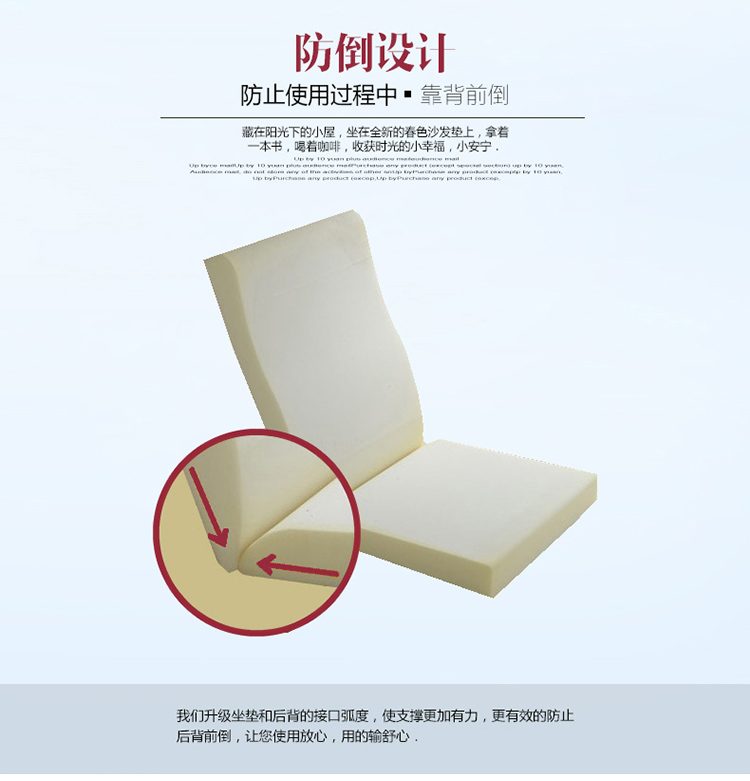 唯鹭红实木沙发垫子加厚海绵木沙发坐垫带靠背秋冬联邦椅垫 花锦盛世-咖 50cm单人沙发垫