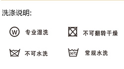 
                                        LANCY朗姿缀钉钻时尚简约百搭包臀半身裙LC14403WSK005 黑色 M                