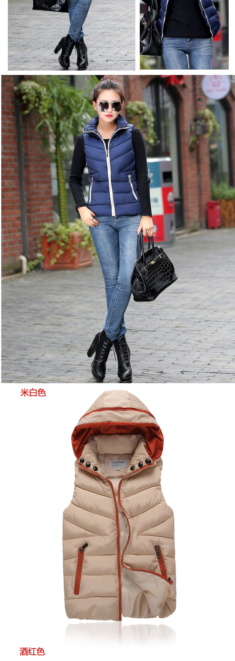 度莲 2015新款羽绒服女短款马甲韩版轻薄连帽马夹背心羽绒外套MJ603 玫红色 XL