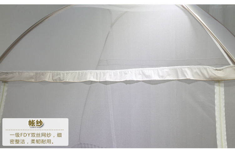 
                                        美朵嘉活底蒙古包蚊帐免安装三开门钢丝折叠圆顶公主拉链防蚊 时尚咖 200*220cm                