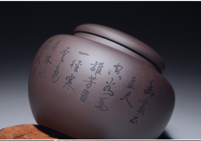 
                                        晨茗 原矿宜兴紫砂茶叶罐普洱茶缸 小号密封存茶储茶醒茶罐 梅兰竹菊四君子 经典款--兰                