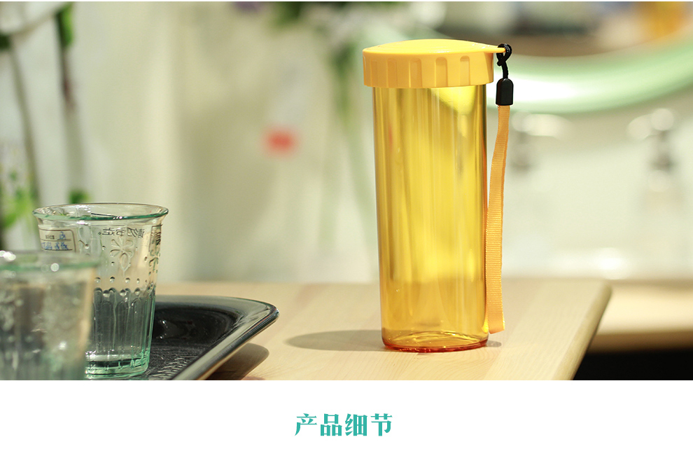 特百惠莹彩随心水杯子情侣套装430ml便携运动水壶塑料杯防漏有盖直身杯简约学生水杯子 魅影紫+薄荷蓝 430ml