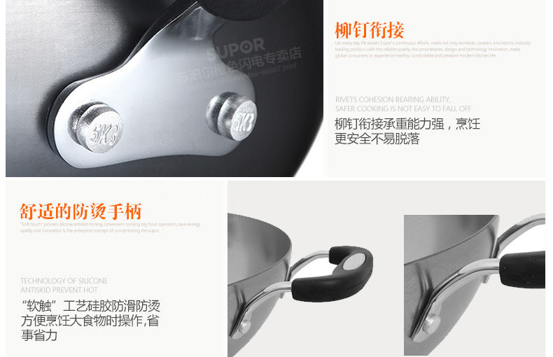 苏泊尔(SUPOR)真不锈2代铁锅32cm炒锅无涂层炒菜锅具燃气灶明火专用FC32U5赠铲
