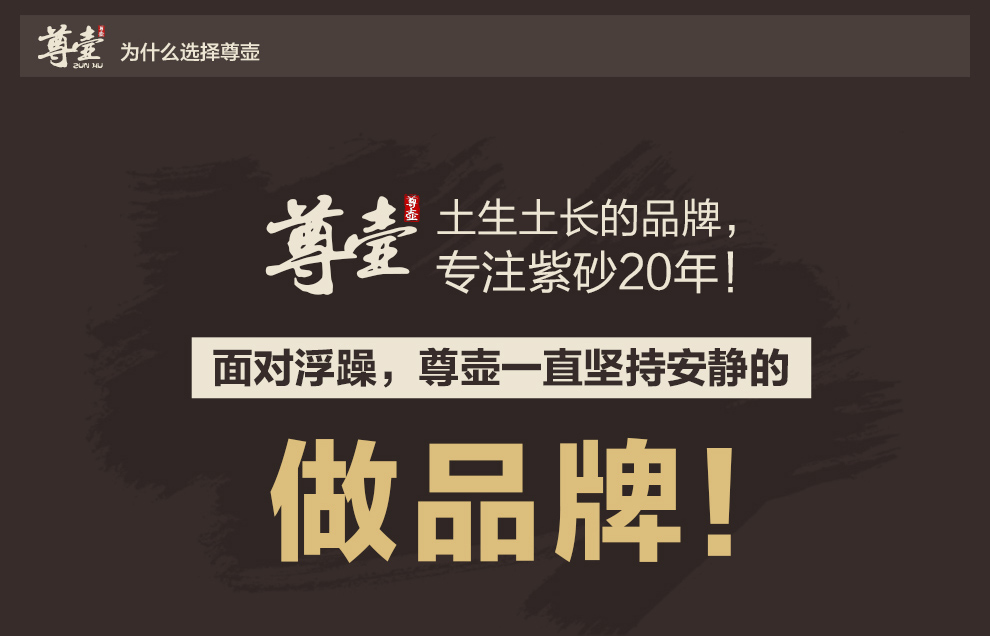 
                                                            尊壶 宜兴紫砂茶叶罐茶缸普洱茶罐茶盒密封醒茶罐装散茶罐子 彩绘 菊                
