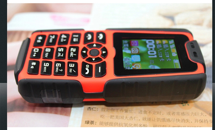 
                                        EBEST A5000 三防 老人手机 移动联通2G手机 双卡双待 军绿色                