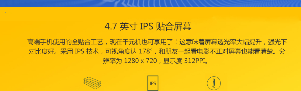 小米 红米2A高配版移动4G 双卡双待 手机 淡粉 标配版