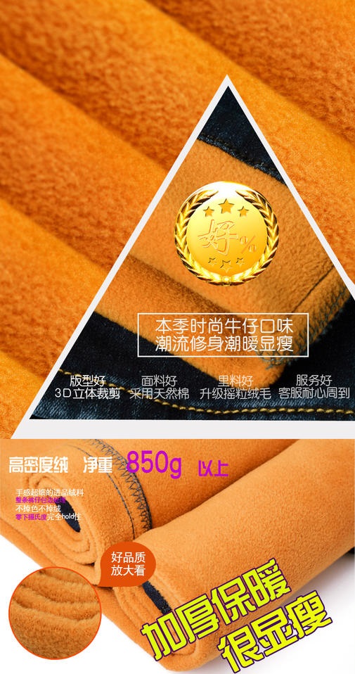 理查以纯森女装牛仔裤高腰牛仔裤女长裤小脚裤铅笔裤加绒加长弹力胖妹妹显瘦大码胖mm潮慧 黑色 常规 31