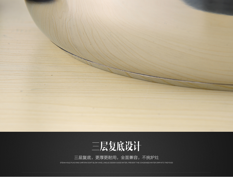 延兴 不锈钢蒸锅二层三层多层复底蒸煮双层汤锅 电磁炉煤气灶通用 28三层