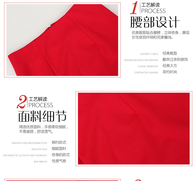 红晶灵2016新款女装修身针织半身短裙包臀短裙子 黑色 M