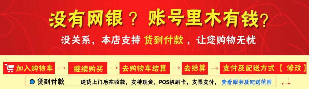 佩迪思2015秋季新款毛呢外套女中长款大衣1805# 皮粉 L